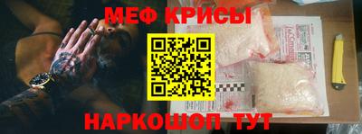 кокаин Пенза