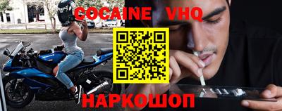 мдпв Партизанск