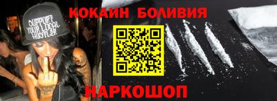 мдпв Партизанск