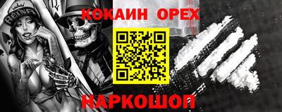 мдпв Партизанск