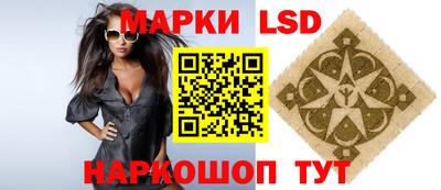 кокаин Пенза