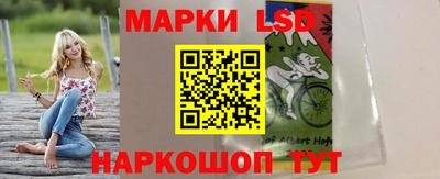 кокаин Пенза