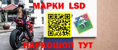 кокаин Пенза