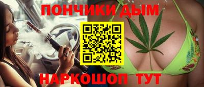 мдпв Партизанск