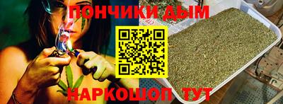 кокаин Пенза