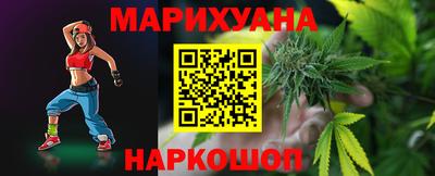 мдпв Партизанск