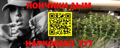 кокаин Пенза