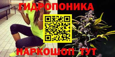 MESCALINE Первоуральск