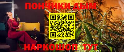MESCALINE Первоуральск