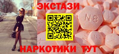 мдпв Партизанск