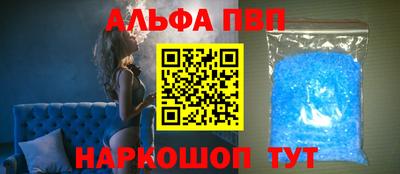 мдпв Партизанск