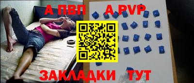 MESCALINE Первоуральск