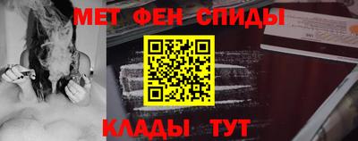 кокаин Пенза