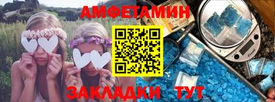 MESCALINE Первоуральск