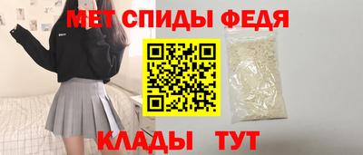 мдпв Партизанск