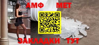 MESCALINE Первоуральск