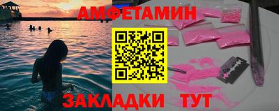 мдпв Партизанск