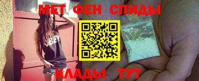 мдпв Партизанск