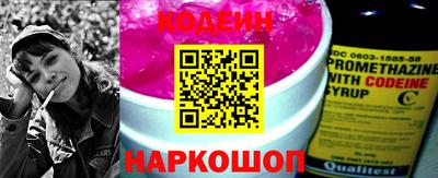 мдпв Партизанск