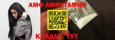MESCALINE Первоуральск