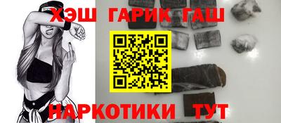 MESCALINE Первоуральск