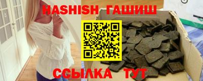 мдпв Партизанск