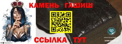 MESCALINE Первоуральск