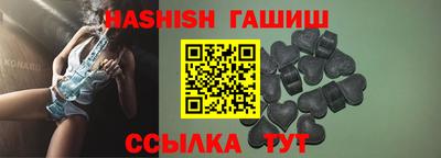 кокаин Пенза