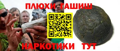 мдпв Партизанск