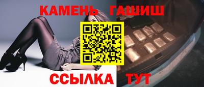 MESCALINE Первоуральск