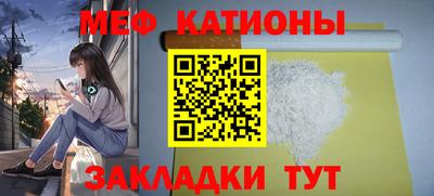 кокаин Пенза