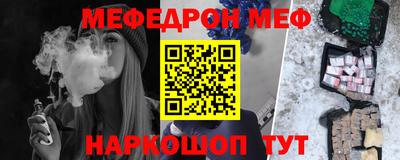 мдпв Партизанск